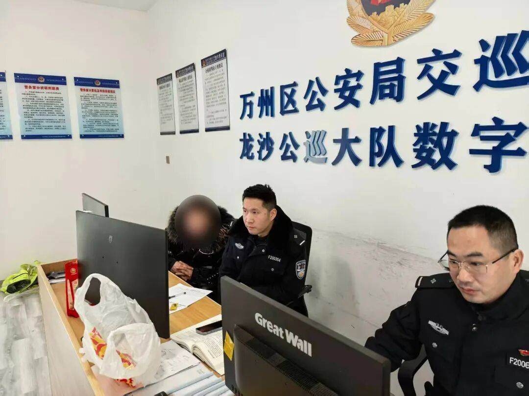 怎么弄皇冠信用盘_女子称误将17000元现金当垃圾扔掉怎么弄皇冠信用盘,民警忙前忙后查了一个多星期,结果……