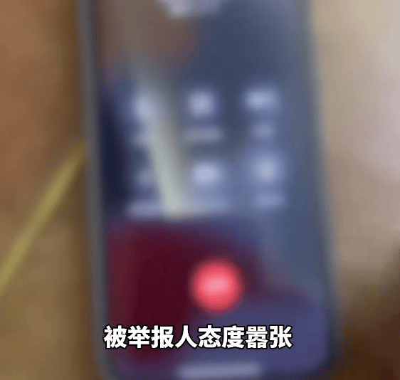 皇冠足球平台代理
_“不敢回家!”业主12345实名举报小区违建后皇冠足球平台代理
,个人信息被泄露,被举报邻居猖狂称“你投诉10分钟后我就知道了”,最新进展