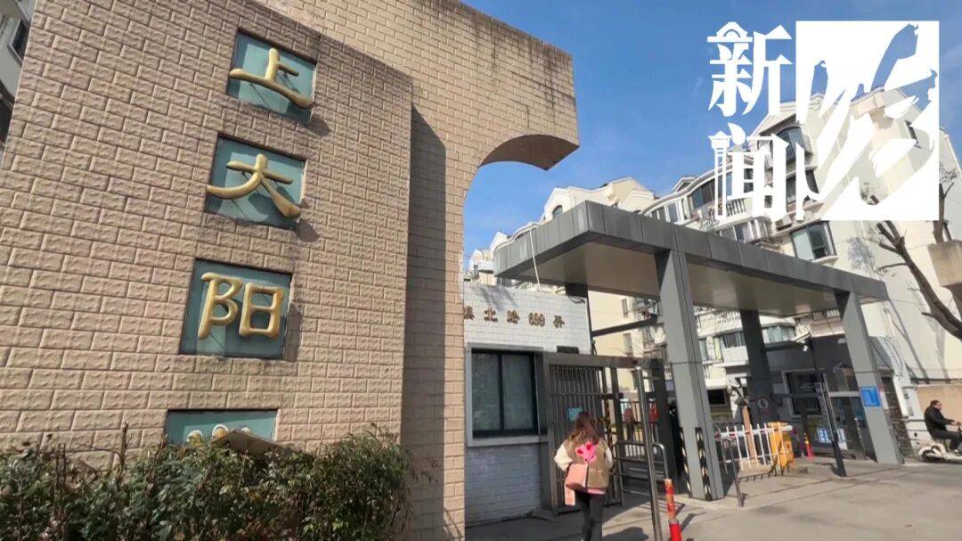 皇冠足球平台代理
_“不敢回家!”业主12345实名举报小区违建后皇冠足球平台代理
,个人信息被泄露,被举报邻居猖狂称“你投诉10分钟后我就知道了”,最新进展