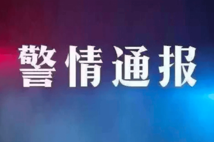 皇冠信用盘怎么申请
_长沙一对男女在火锅店门口实施不雅行为皇冠信用盘怎么申请
!被采取刑事强制措施