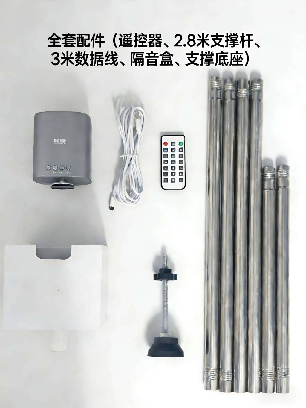 皇冠信用网哪里申请_“灰色”震楼器③|隐秘震楼行为为何能被发现皇冠信用网哪里申请,法院怎么判?