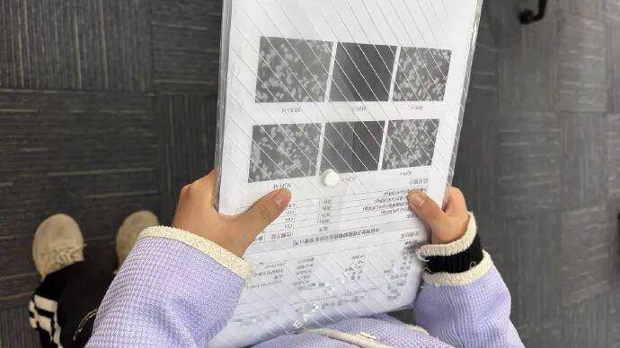 皇冠信用网账号_女大学生在广东珠海三甲医院住院皇冠信用网账号,经医生介绍做脑脊液检查,报告结果竟是伪造的!回应:收费的第三方人员已受到法律制裁,将强化内部管理