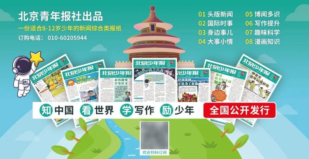 皇冠信用网结算日是哪天_美国称为惩罚巴拿马政府取消长江和记实业在巴拿马运河港口的运营合同皇冠信用网结算日是哪天,中国正在扣留悬挂巴拿马旗的集装箱船,外交部回应