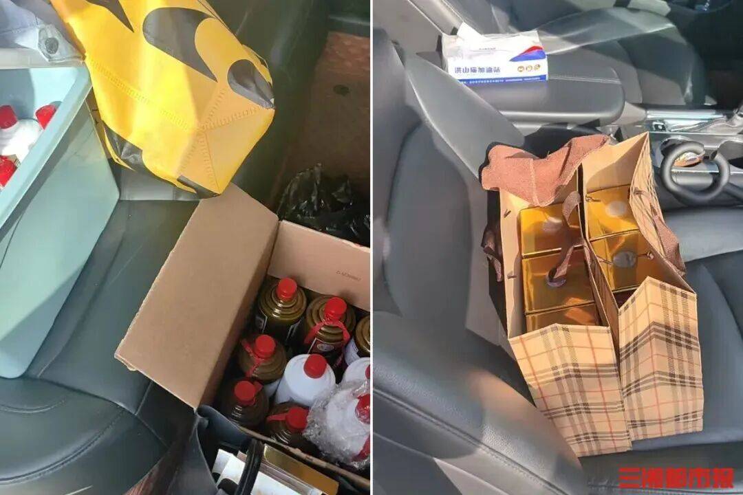 法甲联赛积分榜比分_长沙男子自带茅台酒在餐厅就餐法甲联赛积分榜比分,饮用时发现味道不对,疑似被人调包报警求助,结果发现当日服务员连工资都没结就“消失”了