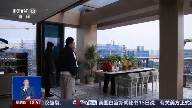 皇冠足球比分_多地优化政策告别“买房专属”皇冠足球比分，公积金还可以这样用