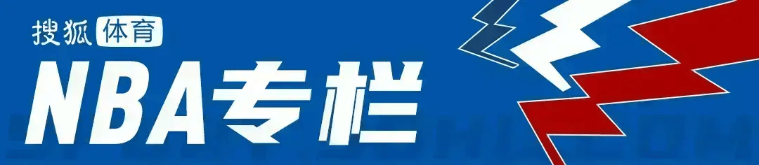 皇冠信用网代理出租_季后赛怎么打皇冠信用网代理出租?詹姆斯来开课 残阵大比拼火箭烂到家了!