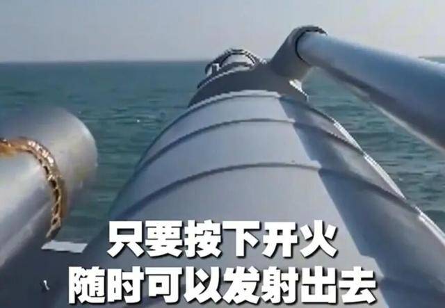 足球外围买球网站_央视披露:日本军舰闯入台海足球外围买球网站,缠斗20小时!我军为何不开火击沉?
