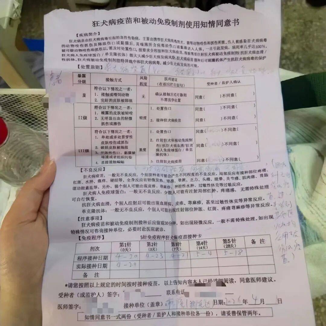 皇冠信用网会员账号_河南一女大学生遭校园内群狗围攻咬伤皇冠信用网会员账号,幸亏有同学骑电动车撞开狗群而获救,流浪狗至今仍在校园,校方称将联系保卫处处理