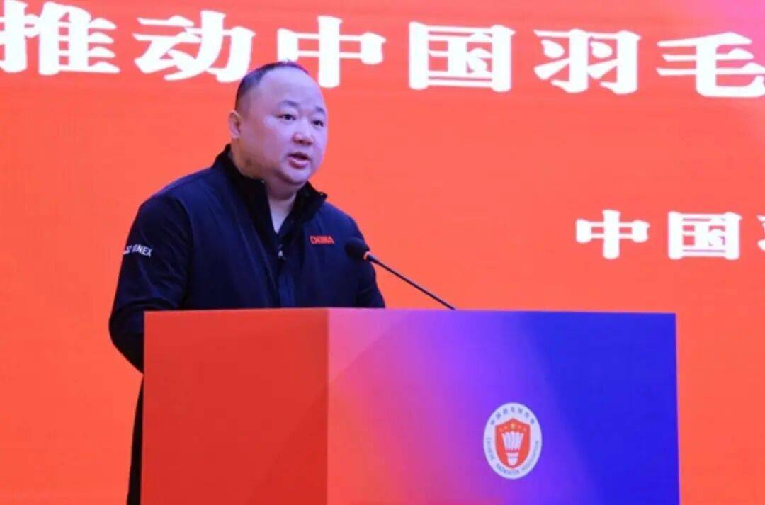 世界杯皇冠平台_两届奥运冠军、中国羽毛球协会主席张军“失联”世界杯皇冠平台,知情人士:被纪监部门调查,与外界失去联系已有十余日