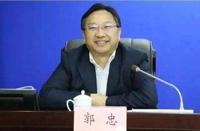 nba无加时最高比分_辞去职务3个月后nba无加时最高比分,正厅级郭忠被查