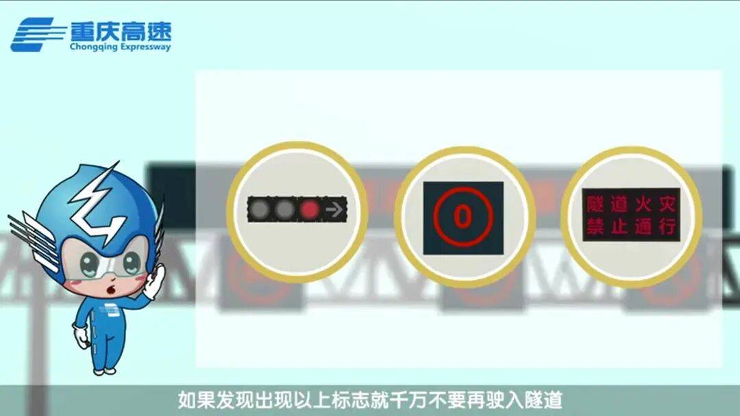 皇冠信用网代理如何申请_事发浙江一高速隧道!车辆起火烟雾弥漫皇冠信用网代理如何申请,目击者:多辆车被堵隧道内,众人跑出隧道;官方:已扑灭,无人员伤亡,通行恢复