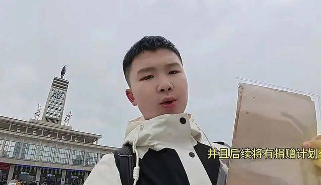 皇冠会员如何申请_江苏初中生捐日军化学战资料被质疑是“有背景的少爷“为获“保送资格”皇冠会员如何申请,当事人:网暴让我很难过,当地教育局:无此保送政策