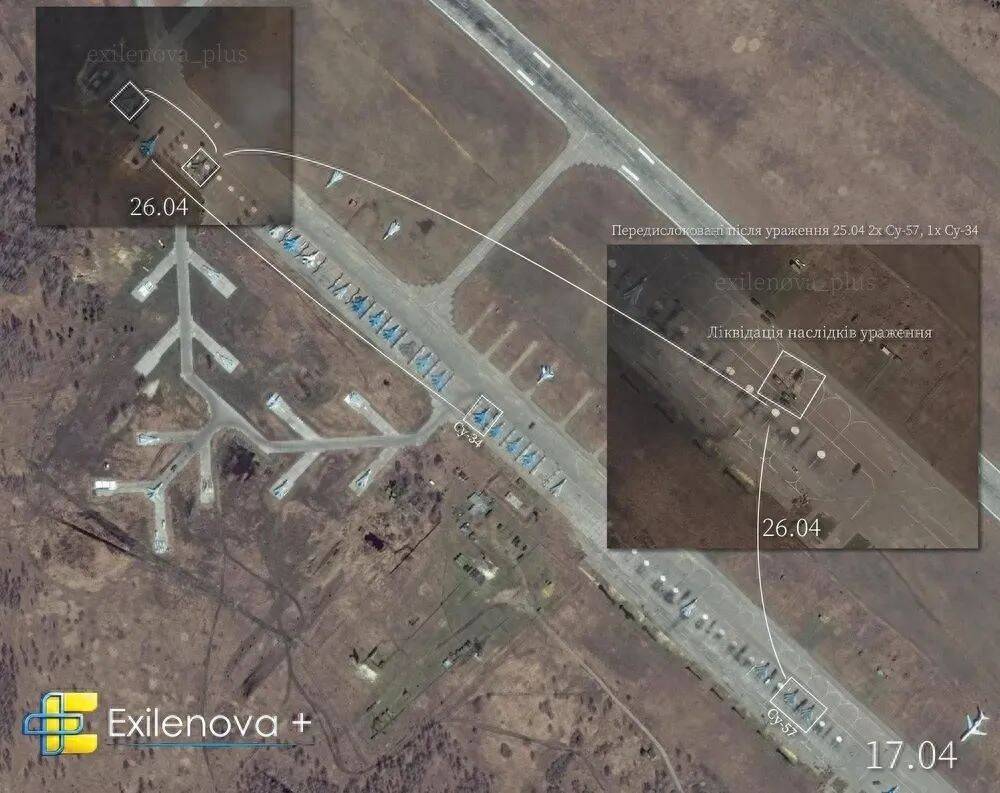 皇冠信用网登3_乌克兰夜袭!跨越1700公里袭击沙戈尔空军基地皇冠信用网登3,摧毁2架苏-57战机