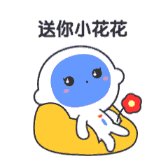 皇冠信用网如何申请_“五一假期”外出看见这种小土包皇冠信用网如何申请,千万别踩!
